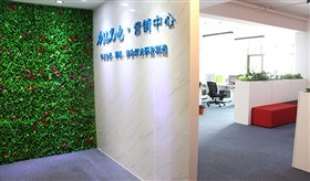 力铭光电舞台灯光营销中心