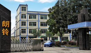 力铭光电舞台灯光厂家外景