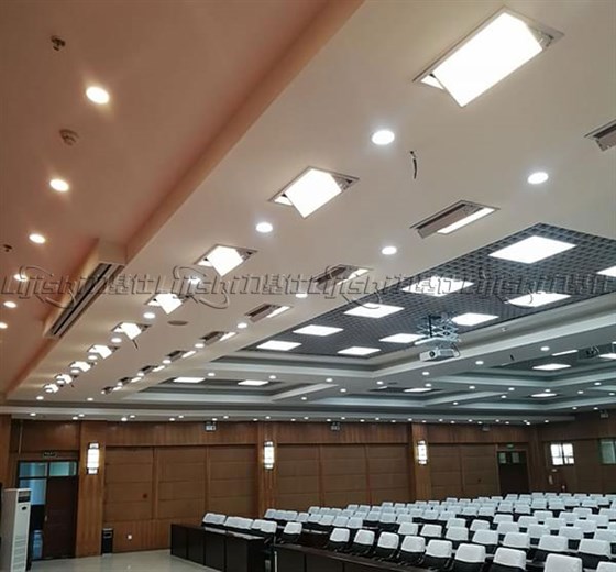 新疆五家渠市政府办公楼中心视频会议室灯光配置