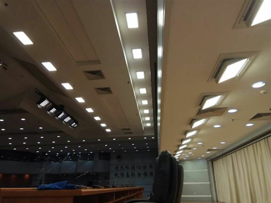 中国移动视频会议室灯光工程案例