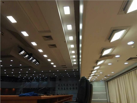 中国移动总部会议室灯光设计效果