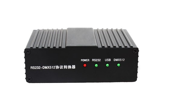 RS232-DMX512信号转换器
