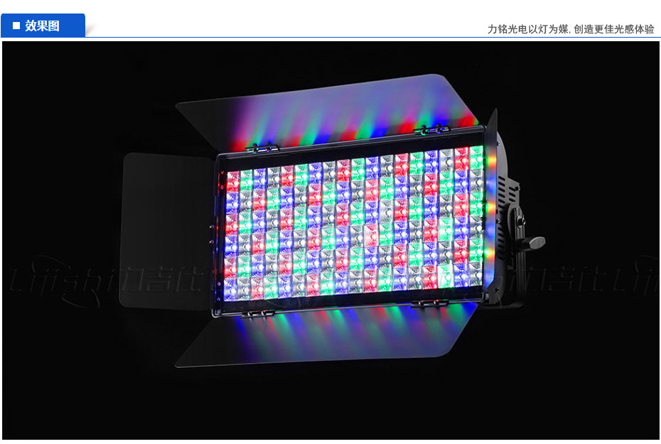 108颗LED天幕灯产品效果图