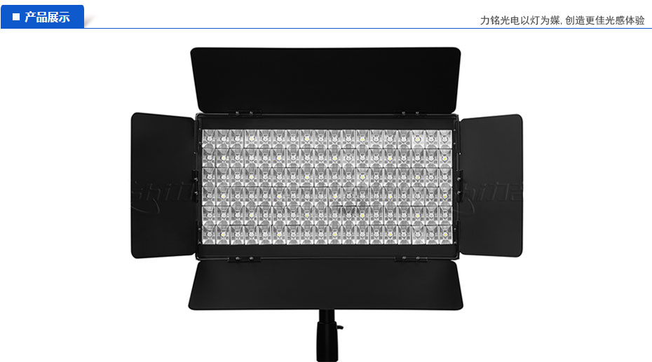 108颗LED天幕灯产品展示图1