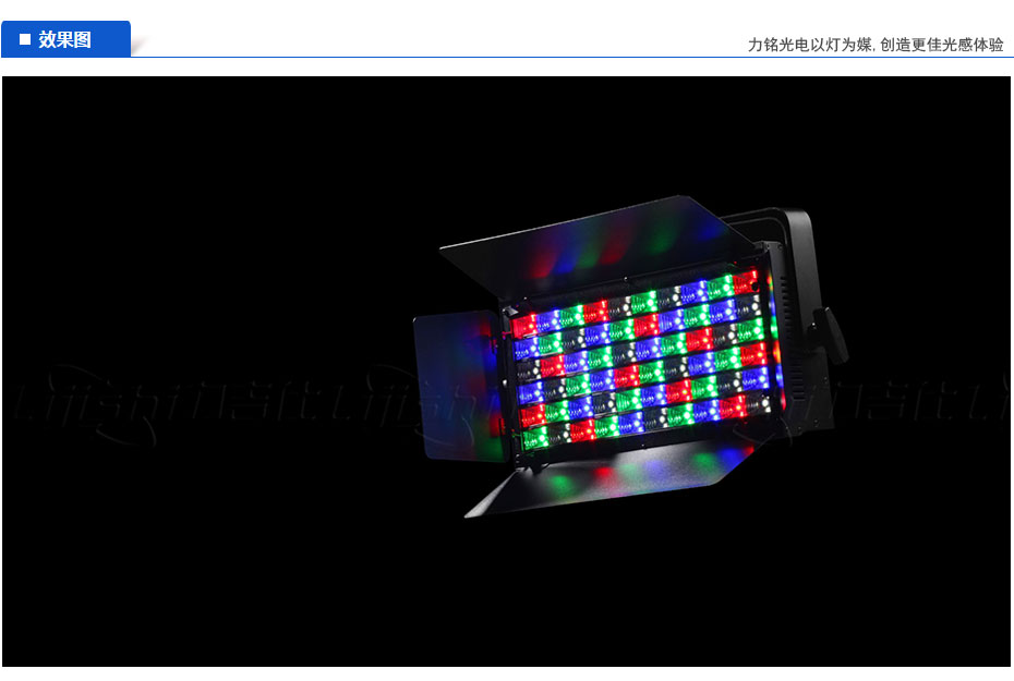 60颗LED天幕灯产品效果图