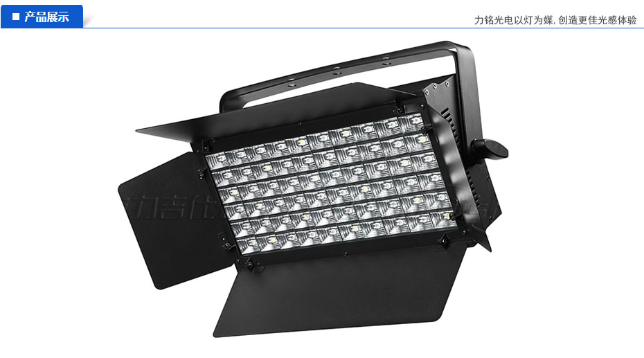 60颗LED天幕灯产品展示图1