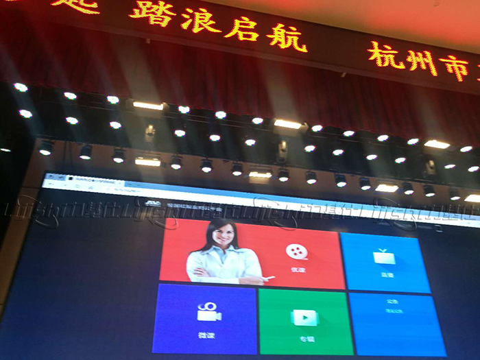 杭州三墩小学双桥校区舞台灯光系统设备配置