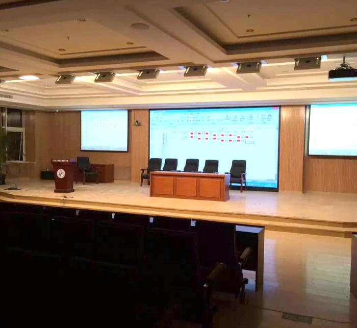 北京联合大学会议室主席台灯光设计方案