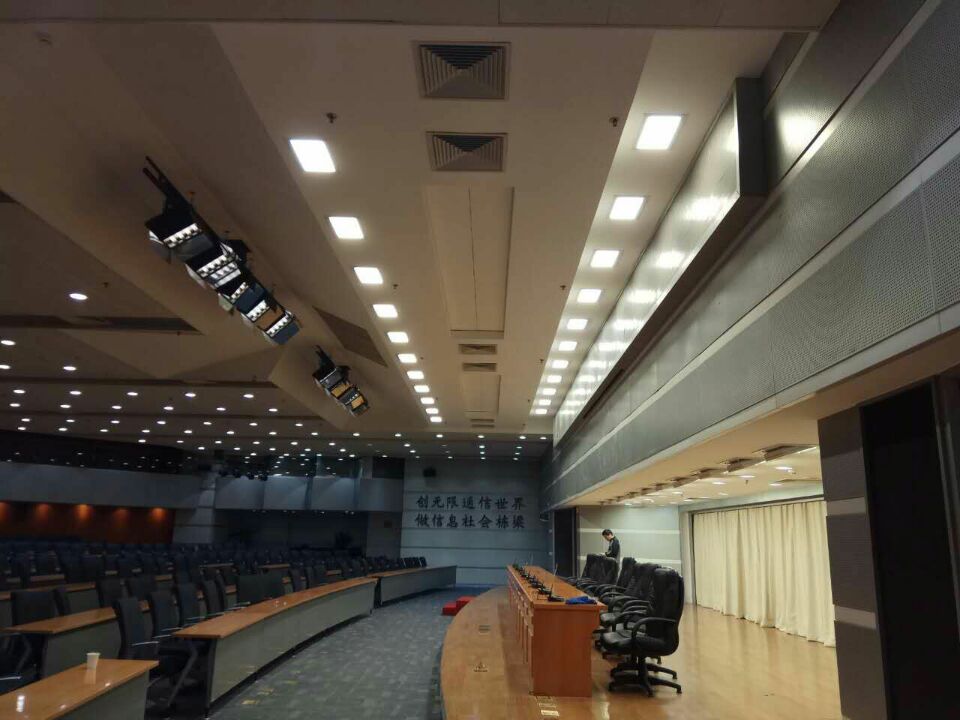 中国移动总部会议室灯光选中力铭光电LED会议灯