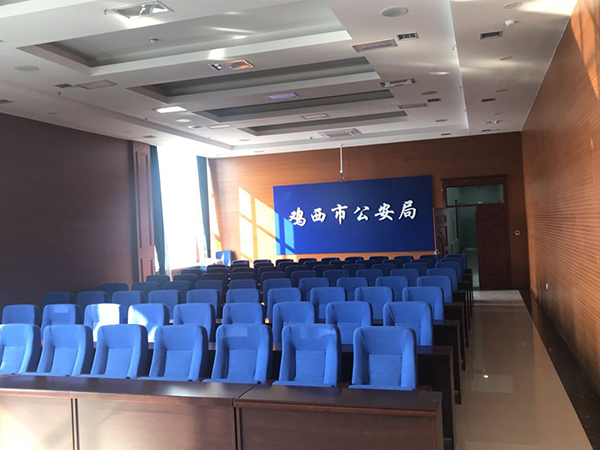-局视频会议室灯光设计