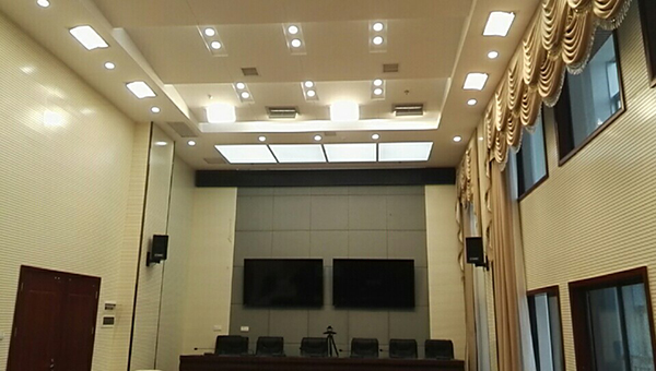 湘西SWJ视频会议室灯光设计升级改造工程案例