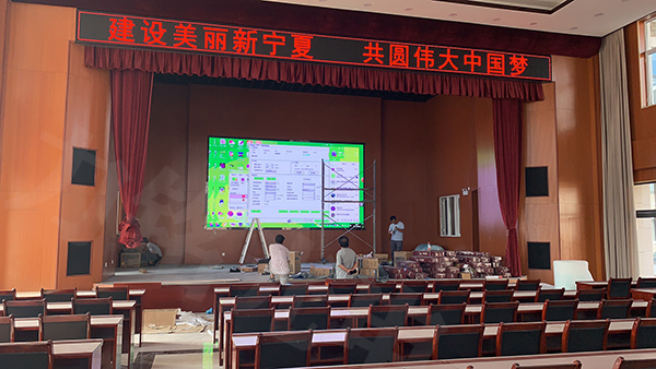微信图片_20190906092430