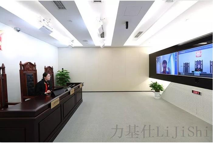 北京丰台区网络FY会议室LED三基色柔光灯工程案例